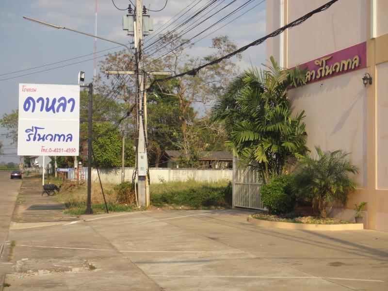 โรงแรมดาหลา รีโนเทล นครพนม ภายนอก รูปภาพ